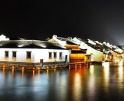 秀城天气预报10天