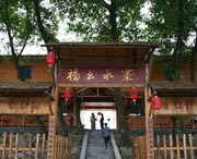 汉寿明天天气